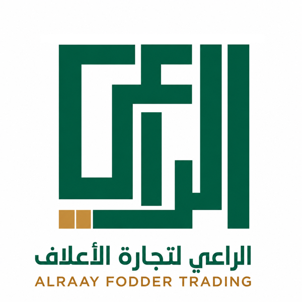 الراعي لتجارة الأعلاف — ALRAAY FODDER TRADING